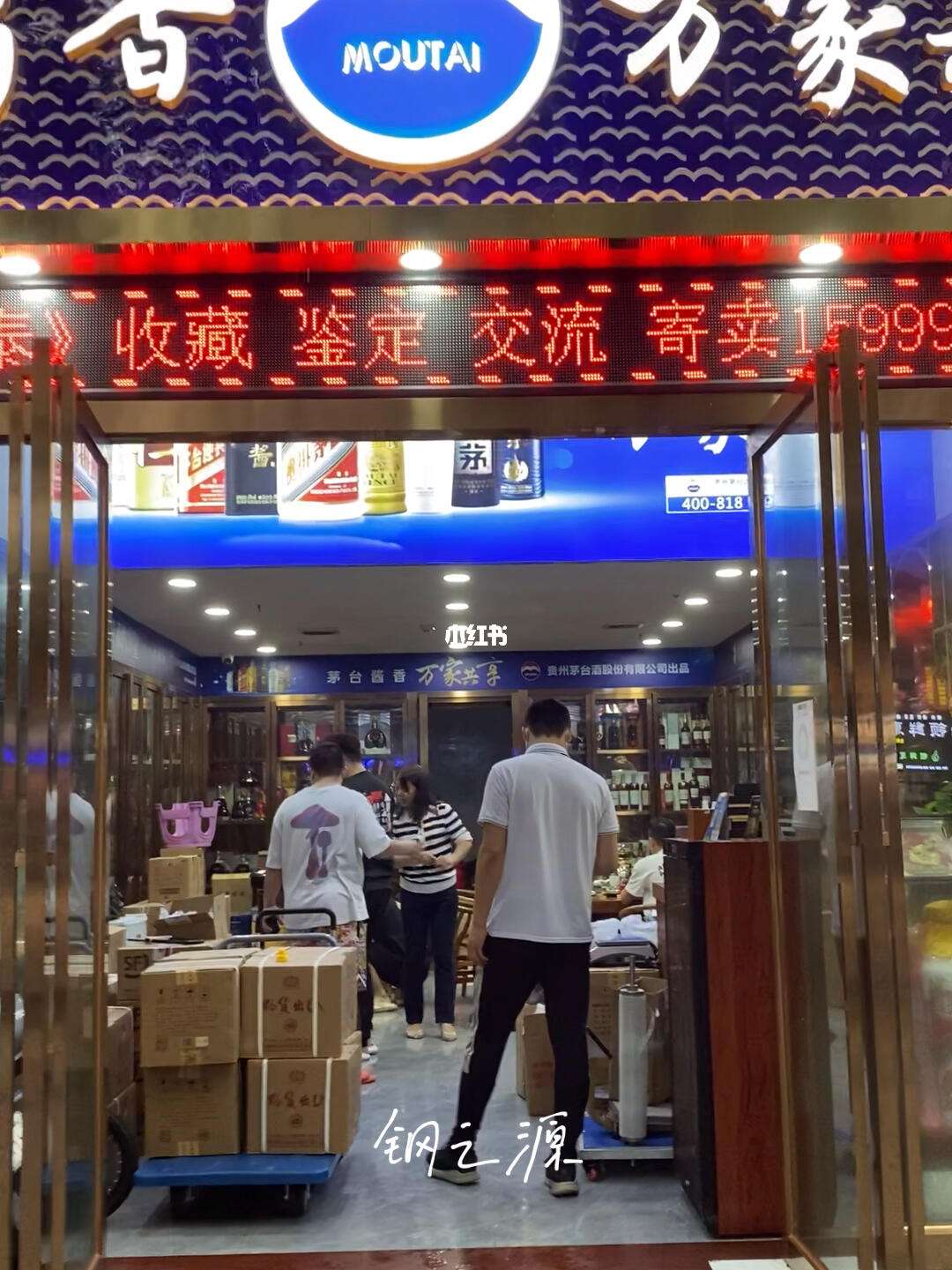 怎样才能找到买酒的潜在客户,怎么找需要酒的客户