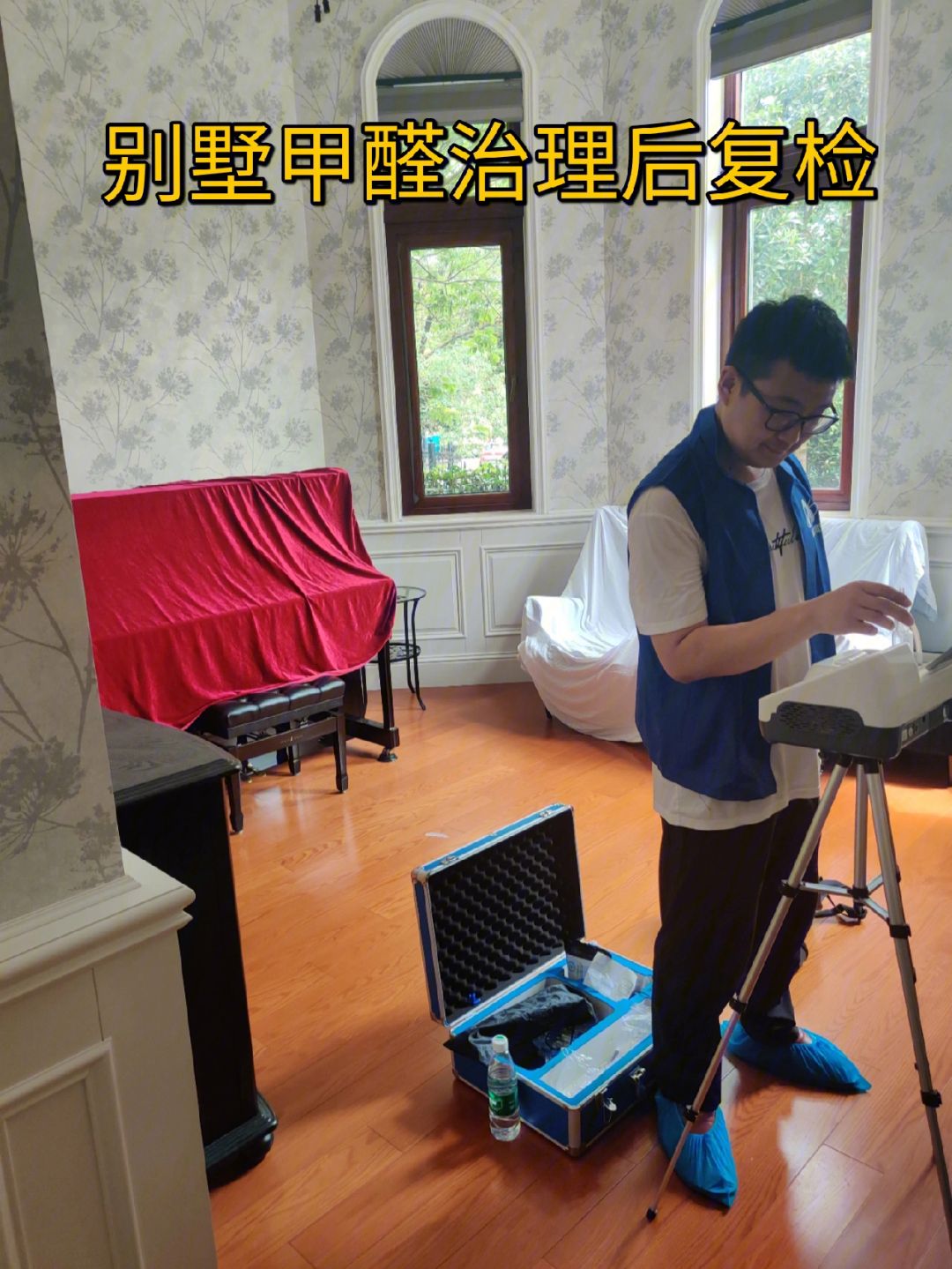 甲醛用什么检测最准确甲醛用什么检测最准确