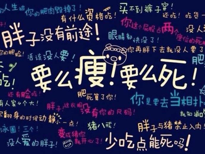 老中医减肥茶吧评价,老中医减肥茶