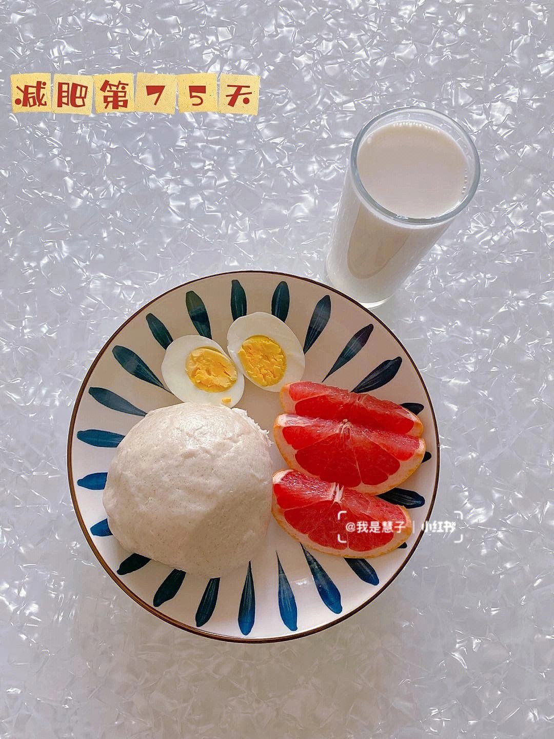 牛奶减肥么,牛奶减肥快速减肥法