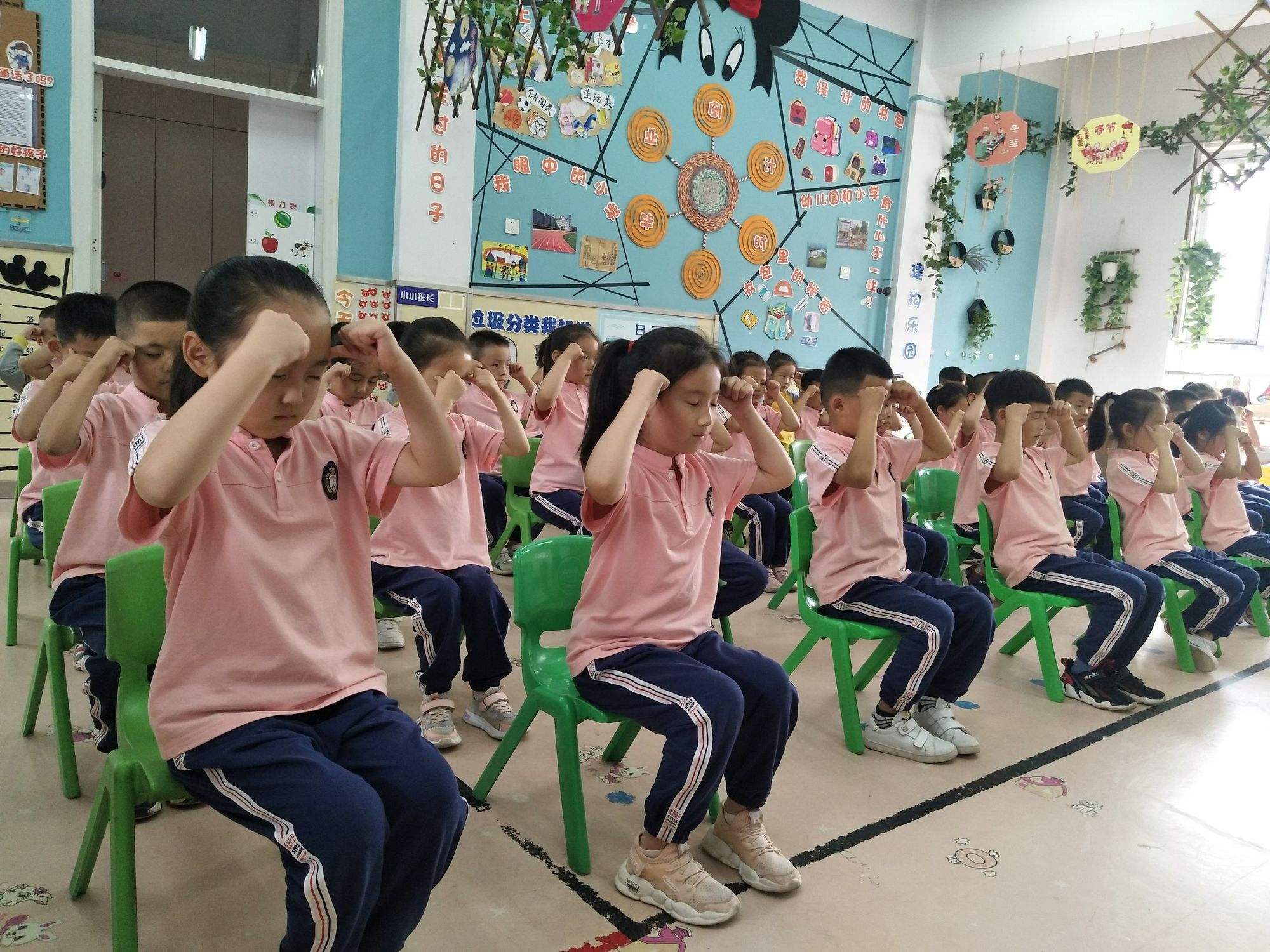 幼儿眼保健操的作用和好处幼儿眼保健