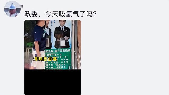 保健品文章关于吃保健品的文章