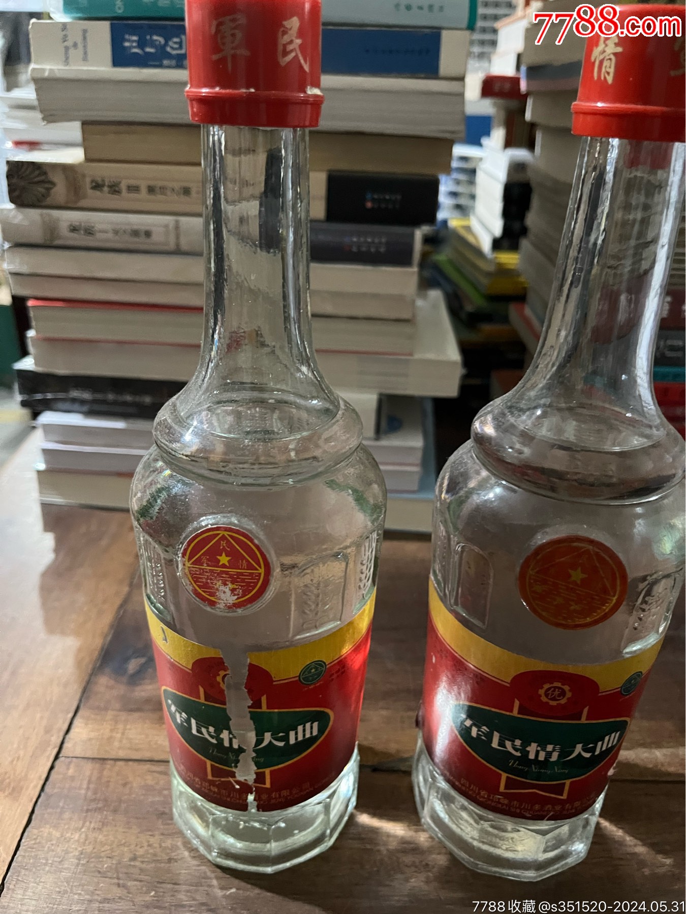 酒图片大全真实照片,喝红酒图片大全真实照片