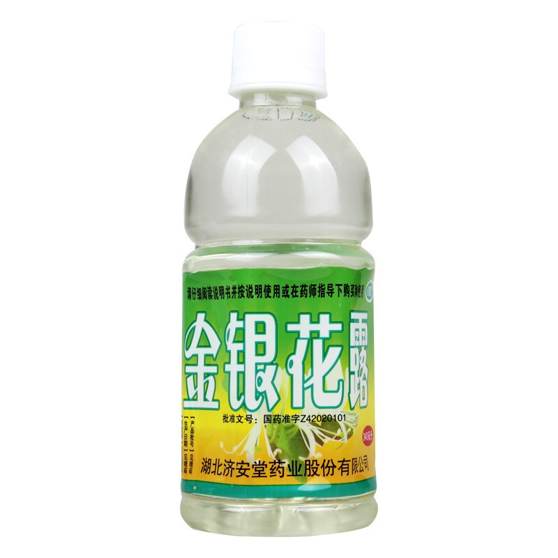 金银花露写过哪些书哪些好看金银花露写过的书都有什么