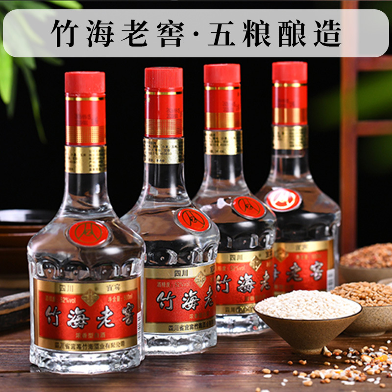 酒的厂家怎么找代理,酒的厂家怎么找代理加盟