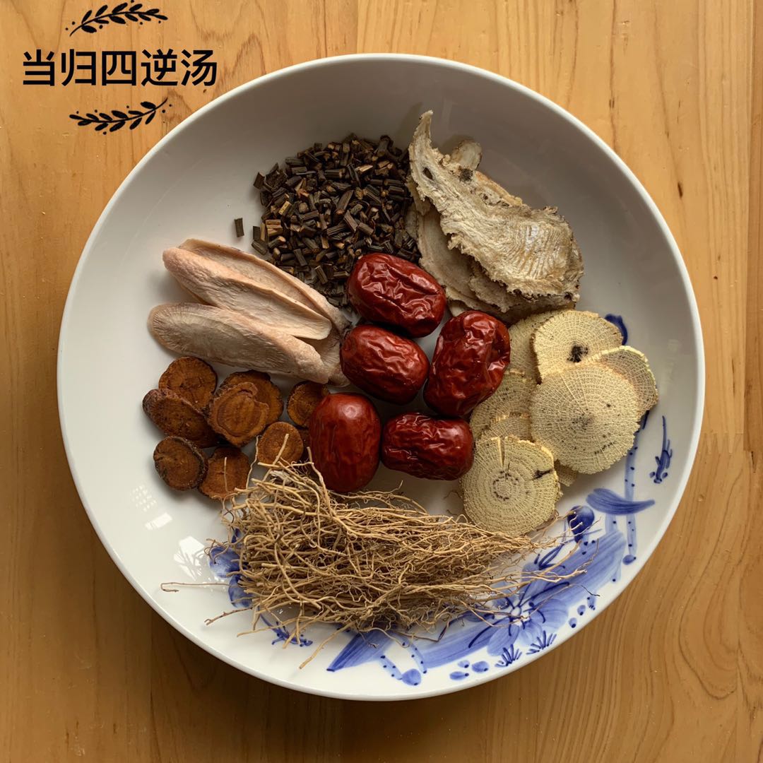 四逆汤方歌,四逆汤