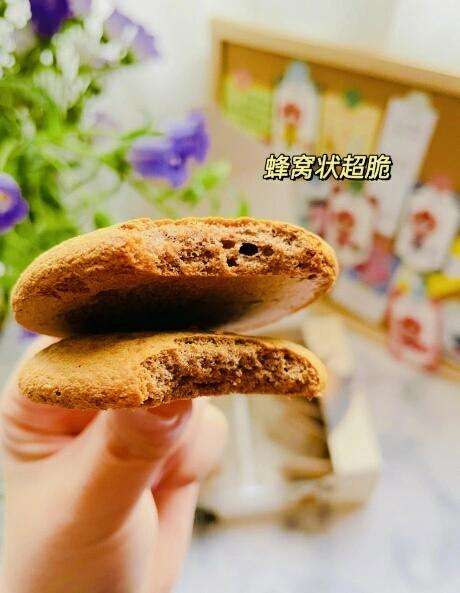 减肥代餐饼干排行榜第一名减肥代餐饼干