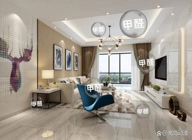 墙板甲醛含量是多少,墙板甲醛多久才能释放干净