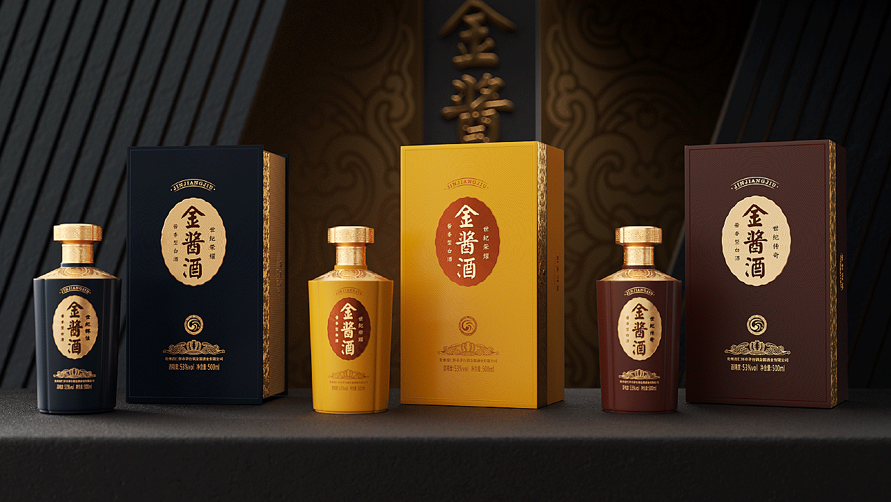 酒酒糟鼻
