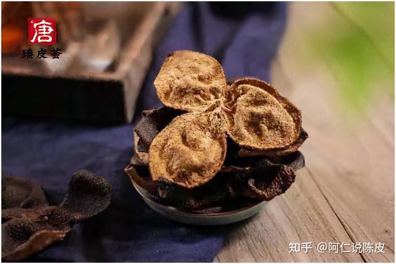 陈皮皮的斗一争,陈皮皮的douz