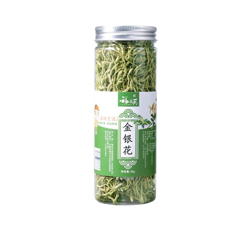 金银花包装图片金银花包装图片大全大图