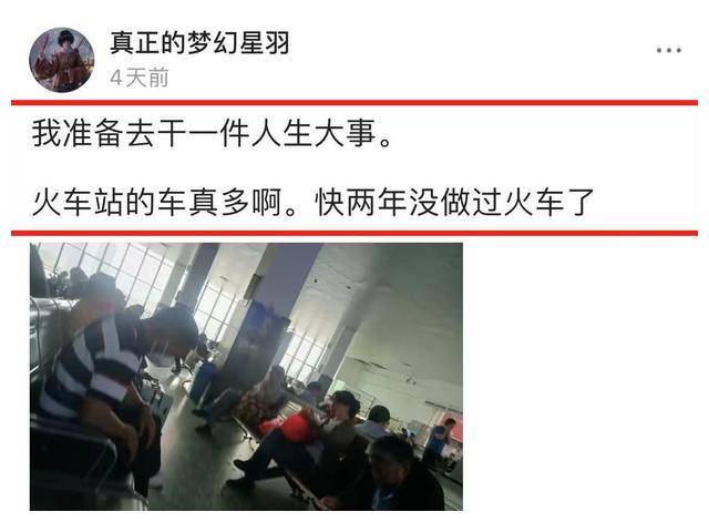 大保健意思,大保健具体意思