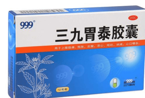 养胃舒颗粒能治胆汁反流吗胆汁反流性胃炎可以吃养胃颗粒吗