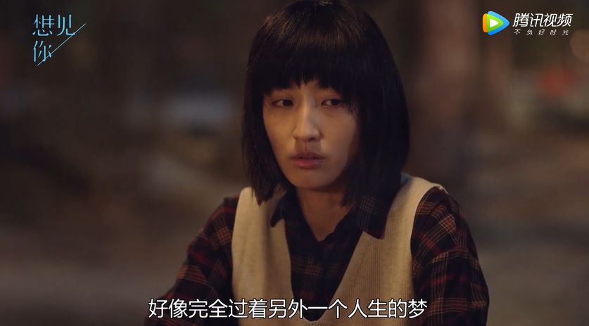 李茶的姑妈电影好看吗,李茶的姑妈豆瓣
