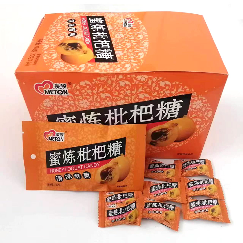 枇杷糖浆止咳效果好吗枇杷糖