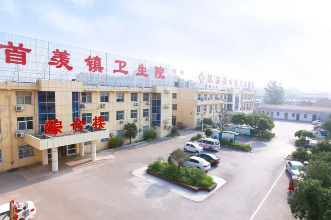 丰县妇幼保健,丰县妇幼保健院24小时免费咨询