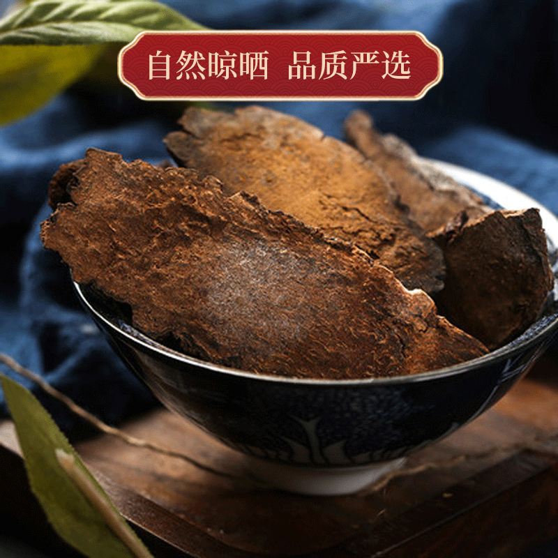 壮阳最快最猛的中药图片,壮阳最快最猛的中药