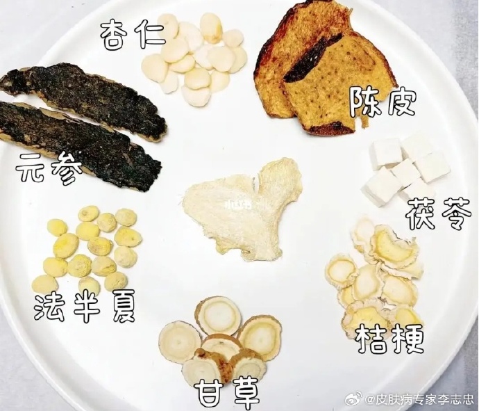 生姜3天断根鼻炎偏方,生姜3天断根鼻炎偏方有用吗