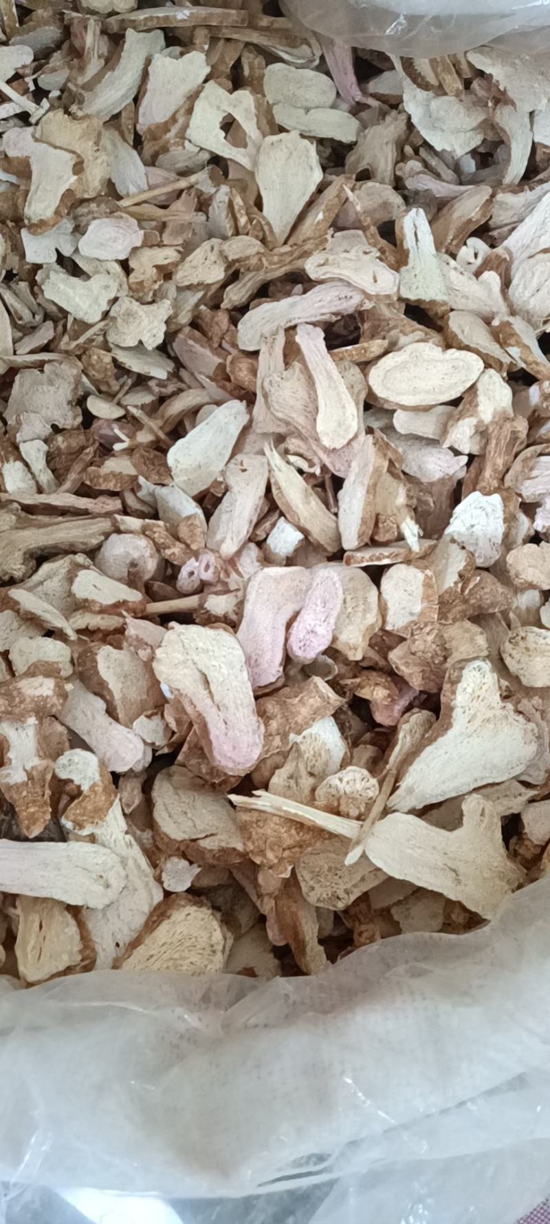 白术祛斑,白术祛斑有效果吗