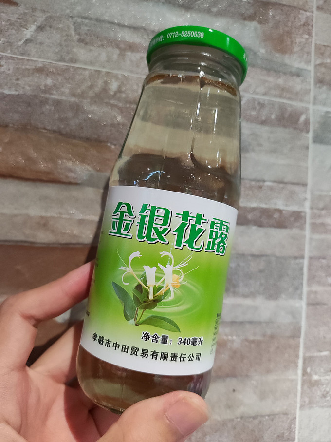 金银花露是哪个网站的作者金银花露的作品哪个车最多