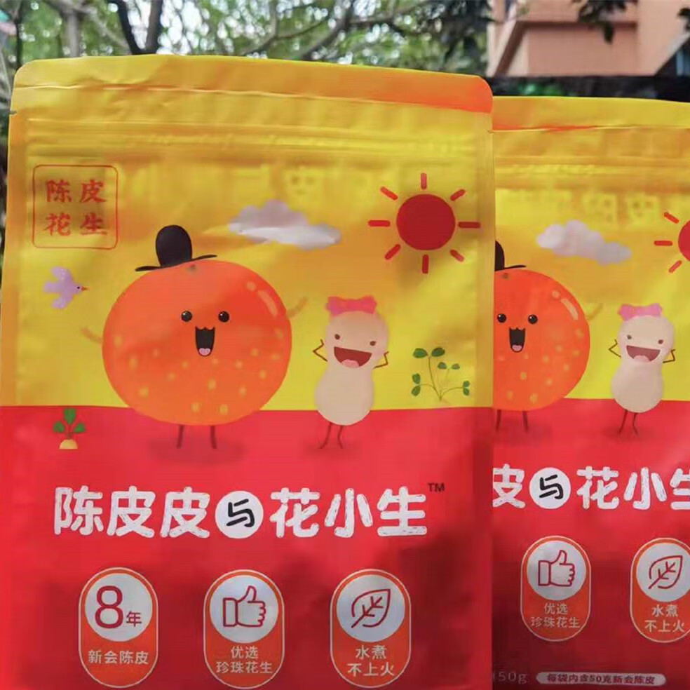 陈皮皮的母亲陈皮皮的母亲叫什么