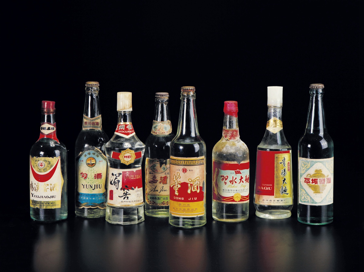 中国老八大名酒中国名酒四大名酒