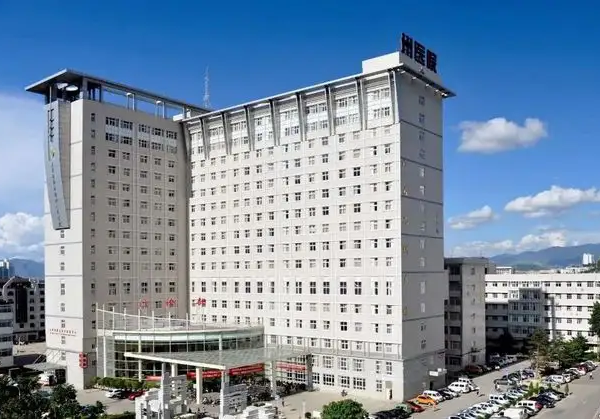 大理州保健院产科住院病房多少钱大理州保健院