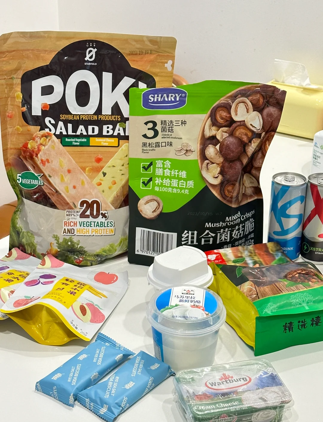 减肥期间可以吃的零食低热量减肥期间可以吃的零食