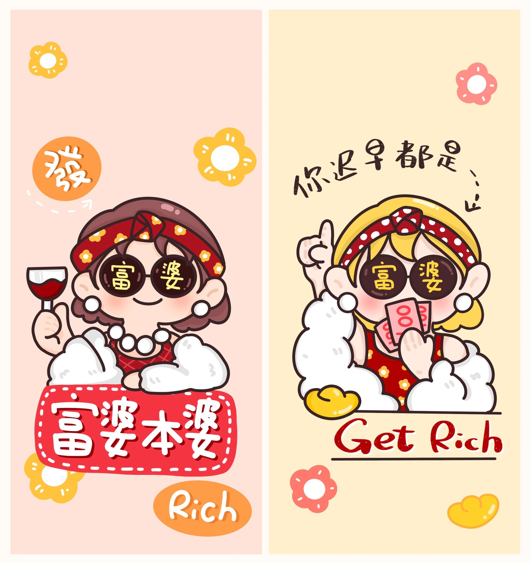 jtea魔茶价格,魔茶贴贴瘦有用吗