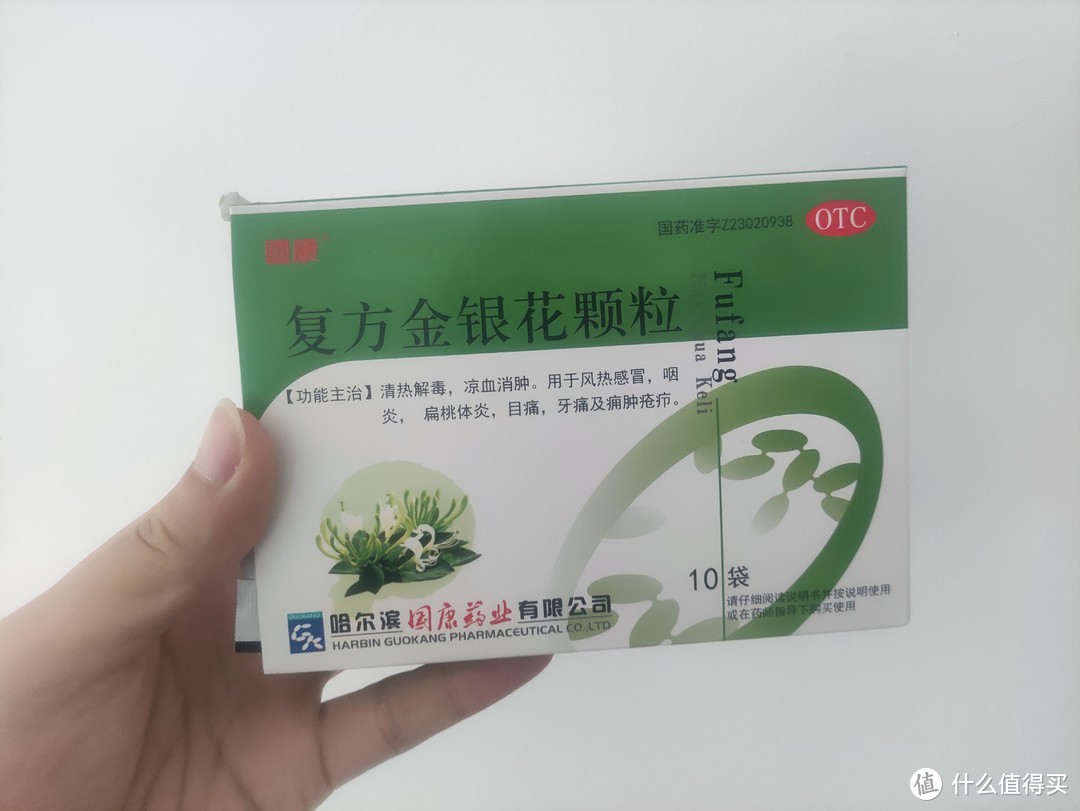 金银花颗粒对新冠有作用吗?,金银花颗粒能预防新型冠状病毒吗