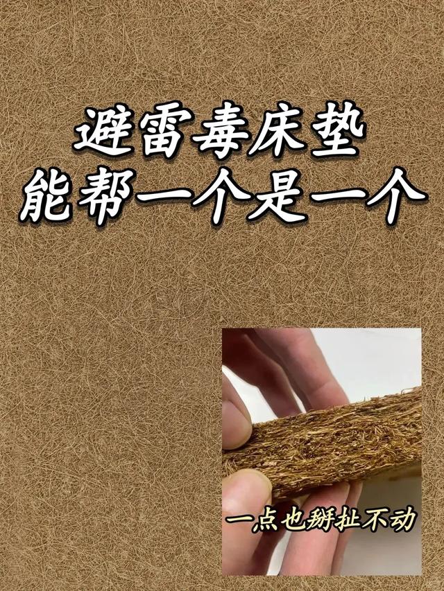 甲醛是什么东西释放出来的,甲醛一般是什么东西才释放出来