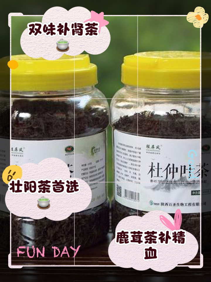 金银花一次放几根,金银花对男人性功能有效吗
