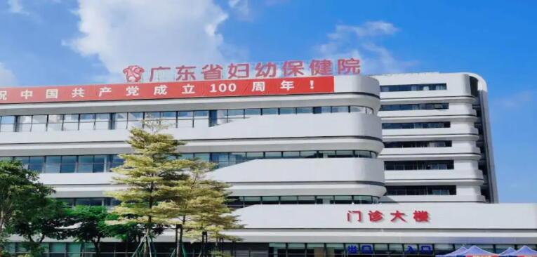 广东省妇幼保健院番禺最近的高铁,广东省妇幼保健院番禺