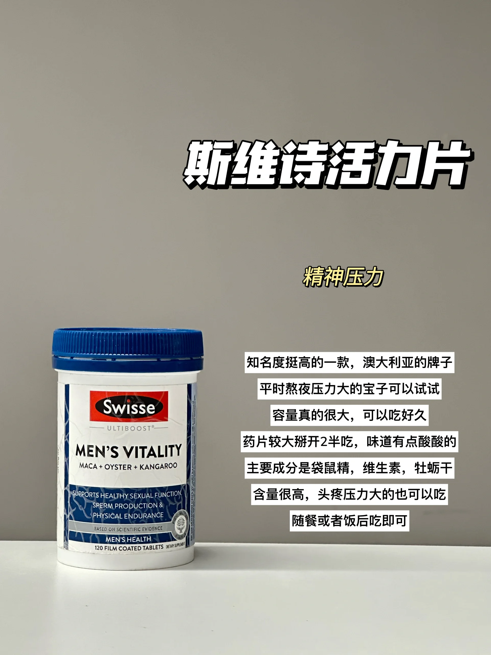 网上买保健品网上买保健品需要什么手续