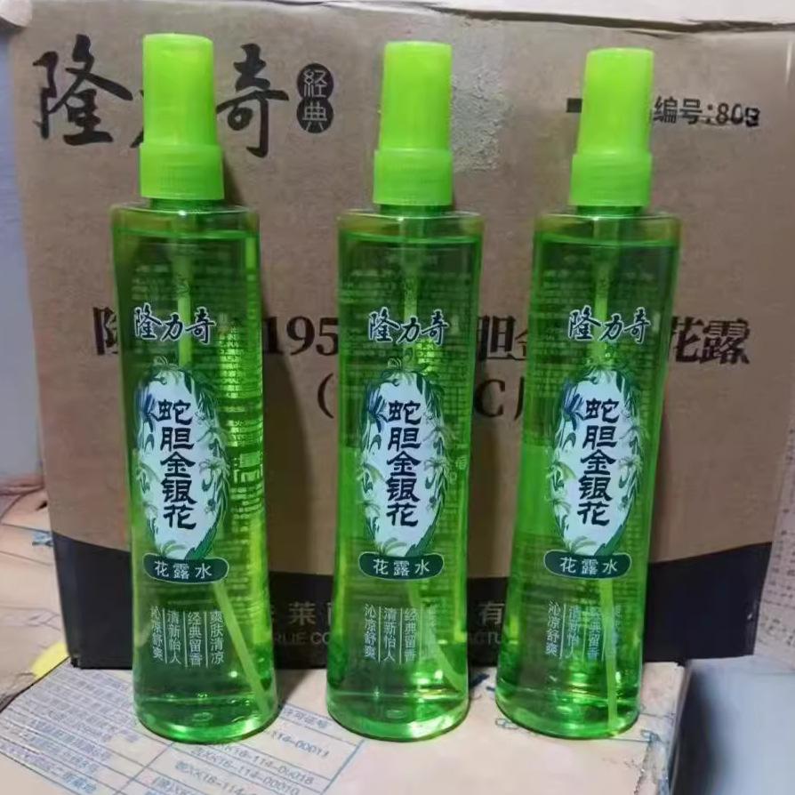 金银花露水金银花露水孕妇可以喝吗
