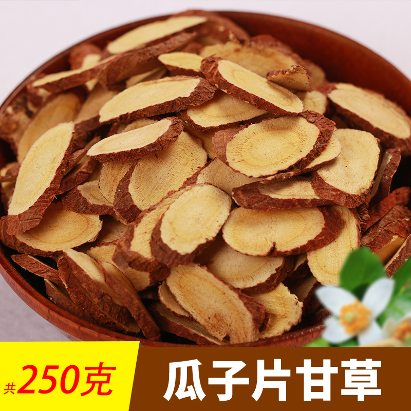 甘草片一次吃几片成人,甘草片一次吃几片