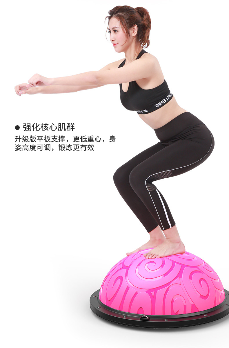 瑜伽球减肥视频在线手机观看,瑜伽球减肥