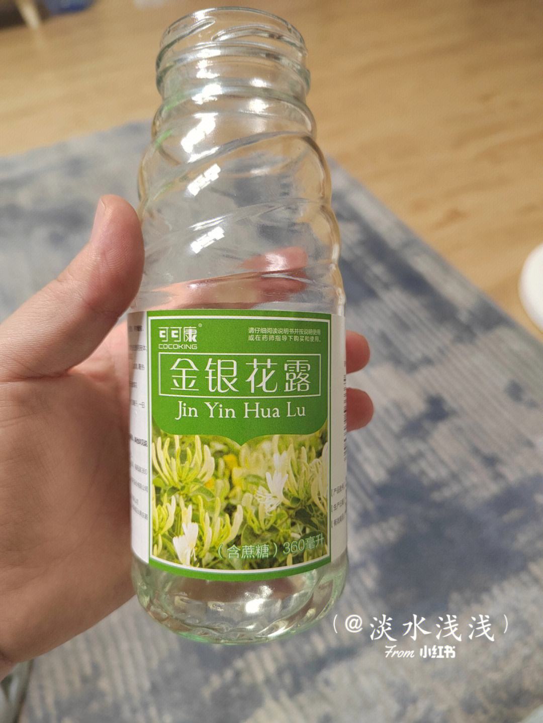 金银花有啥功效和作用,金银花露有什么功效