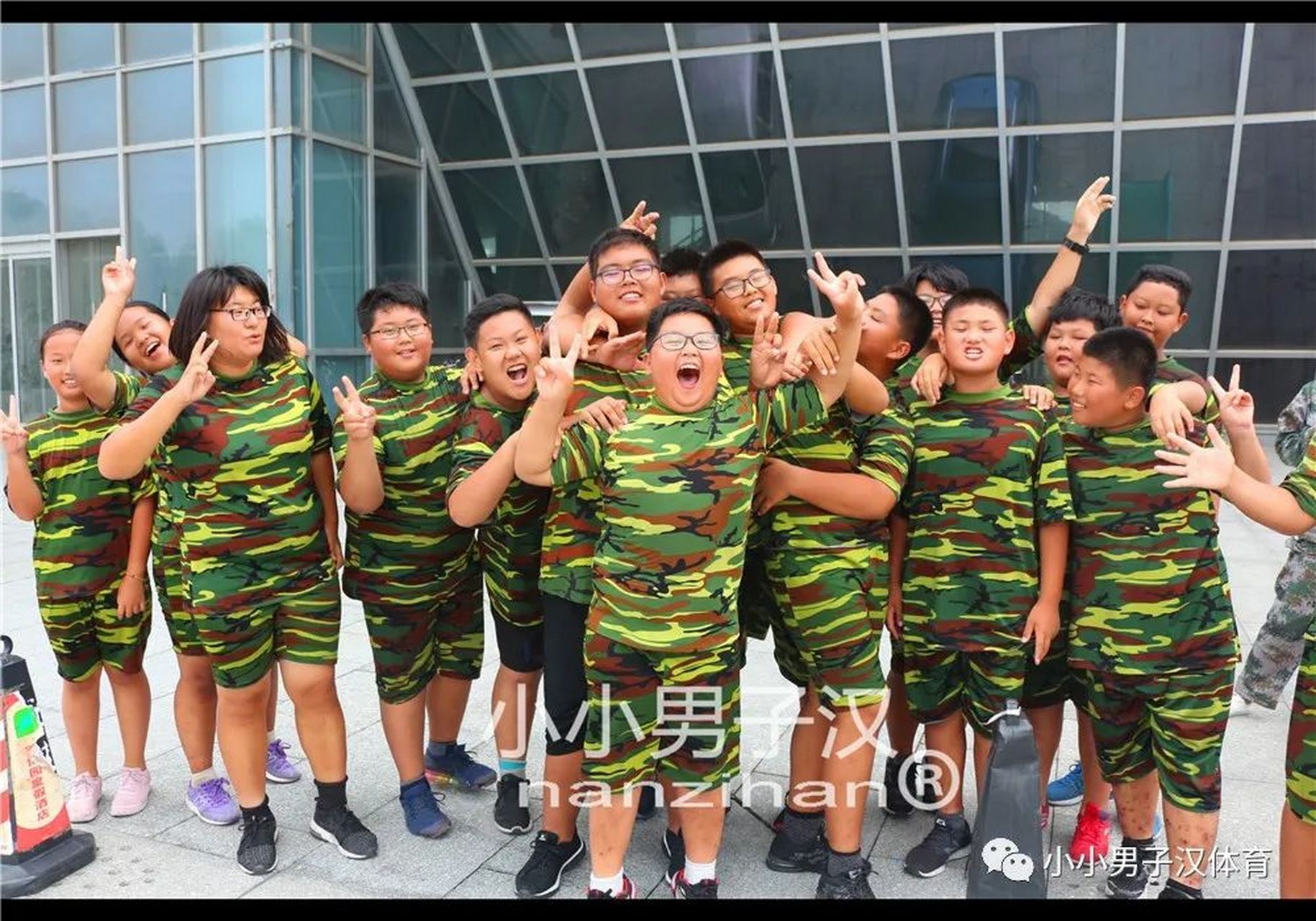 减肥夏令营有用吗减肥夏令营
