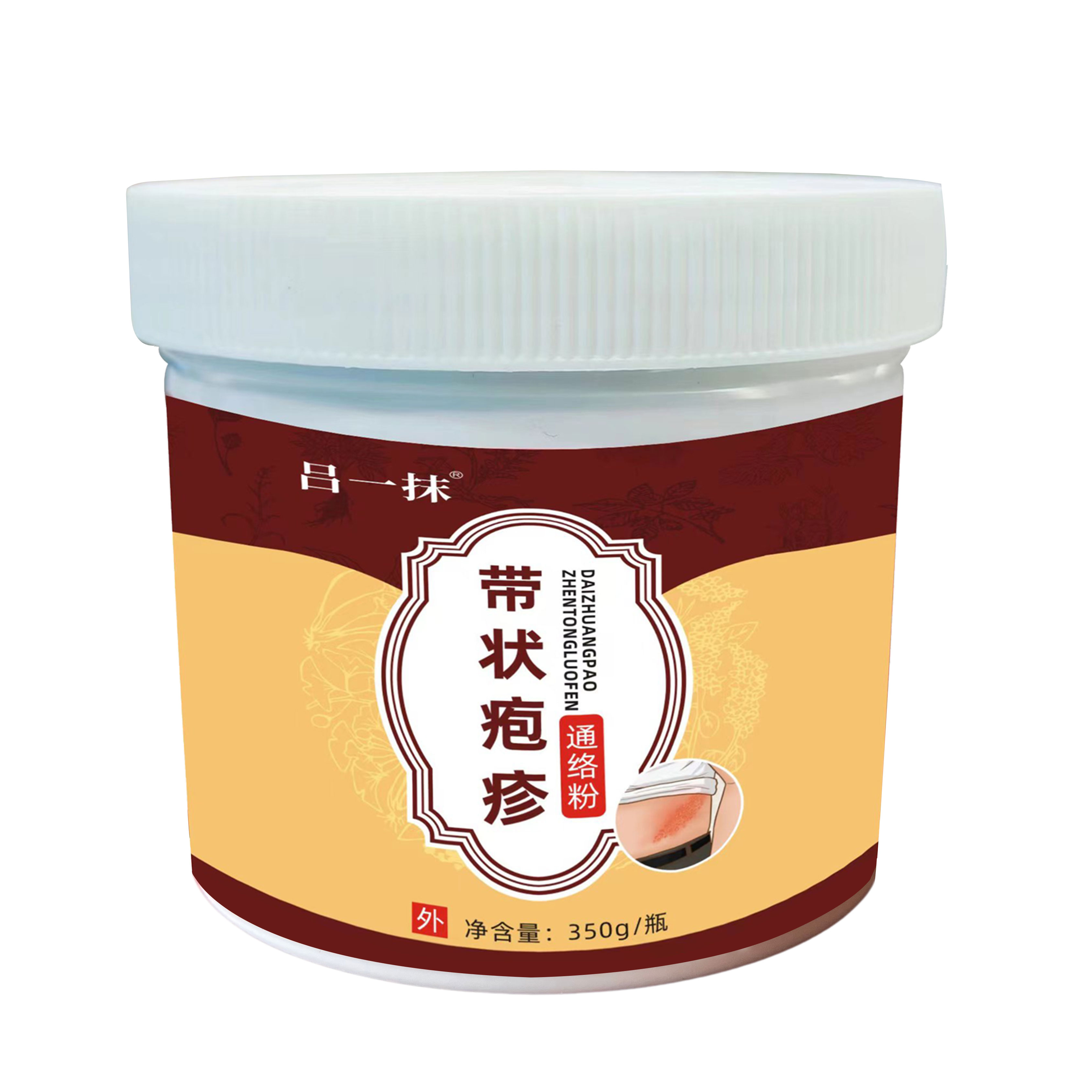 保健品招商会销保健品招商