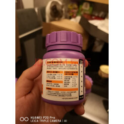 肠胃宝肠胃宝药店有卖吗