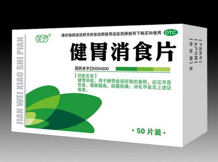肠胃型感冒如何调理,肠胃感冒