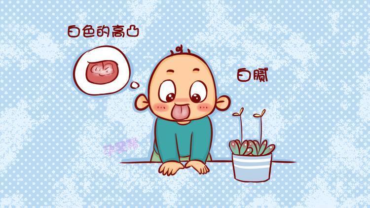 婴儿肠胃炎的症状,婴儿肠胃