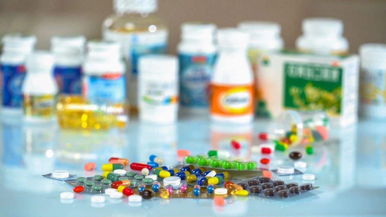 免费保健品领取,免费保健品