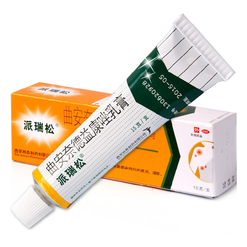 男性阴囊瘙痒掉皮屑,尿布性皮炎