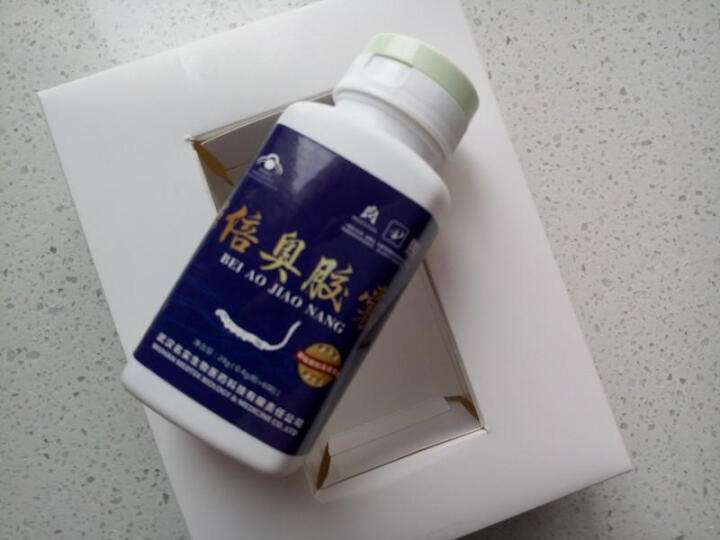 保健品的十大危害,保健保健品