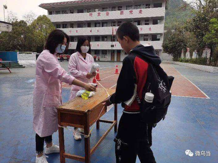 乌当区妇幼保健院院长乌当区妇幼保健院