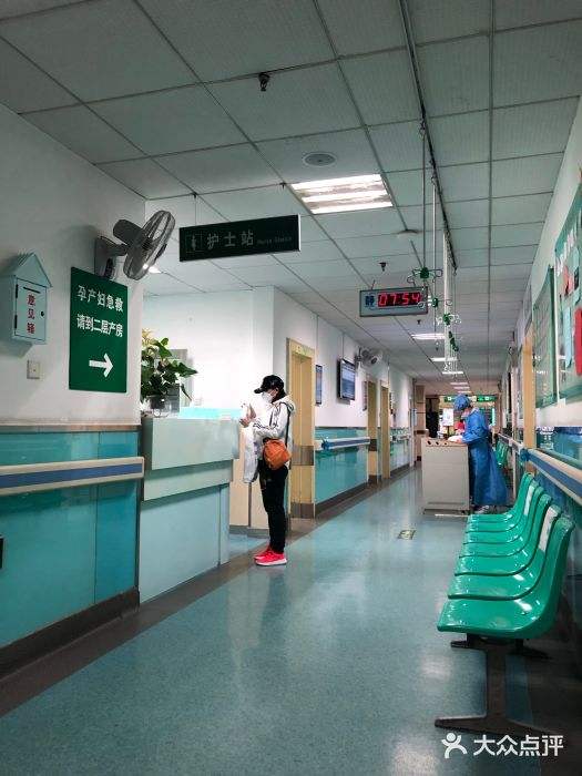 医院几点下班妇科,医院