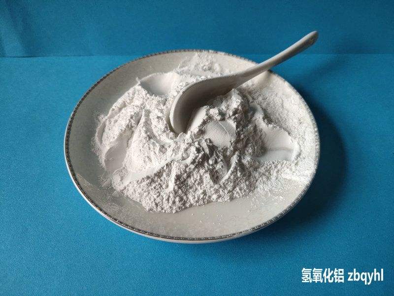 氢氧化铝凝胶氢氧化铝凝胶不良反应