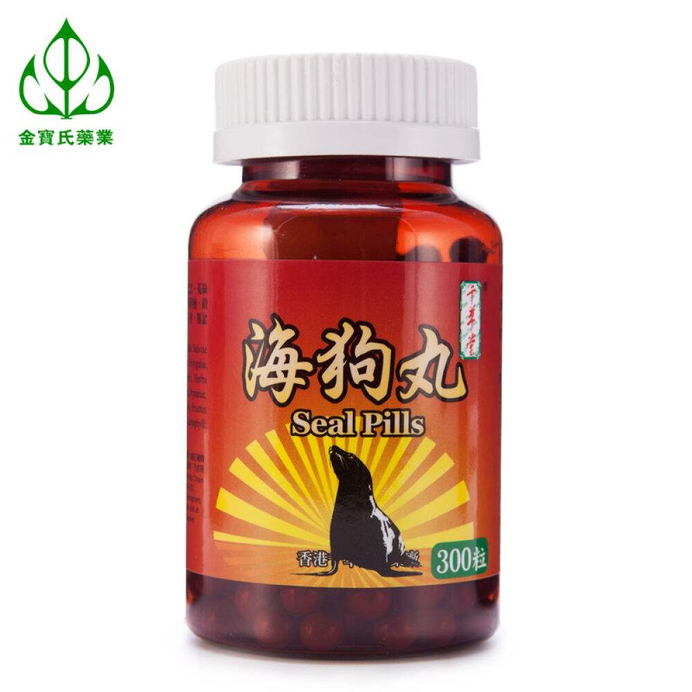 补肾保健品,男士补肾保健品